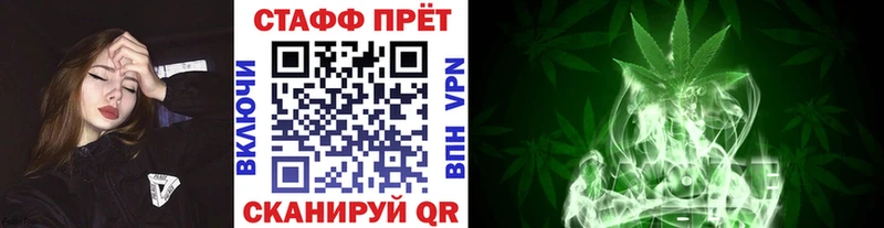 Что такое Грязи А ПВП NBOMe блэк спрут ссылки Меф