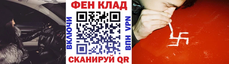 Amphetamine 98%  наркота  Грязи 