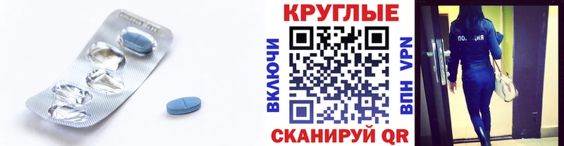 ЭКСТАЗИ таблы  Грязи 