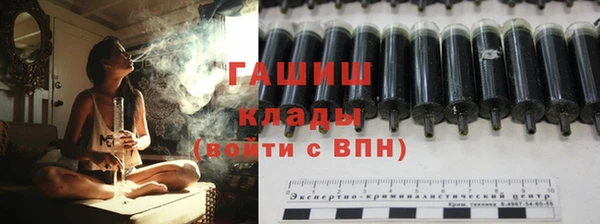 mdpv Рославль
