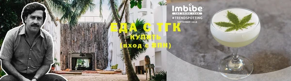 прущие крисы Абдулино