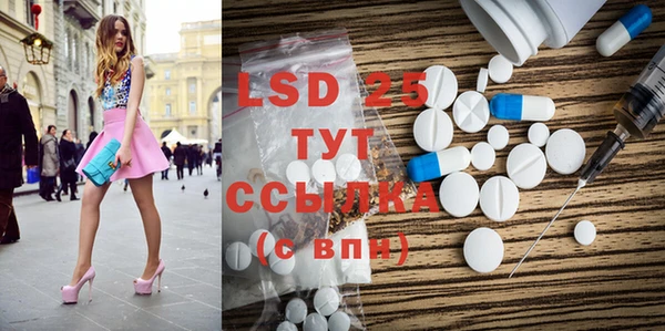 метадон Абинск