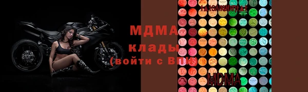 МДПВ Алзамай