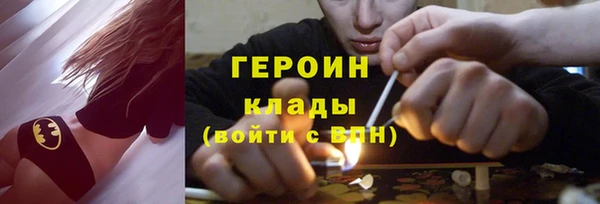 прущие крисы Абдулино