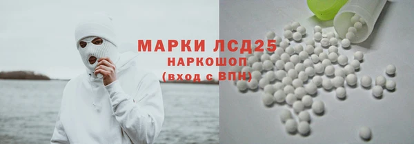 метадон Абинск