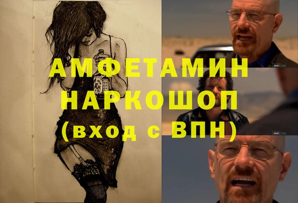 МДПВ Алзамай