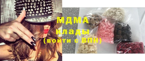 хмурый Алексеевка