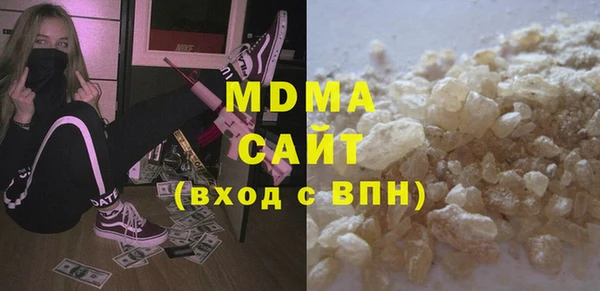 дмт Алексин