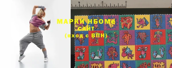 наркотики Ростов