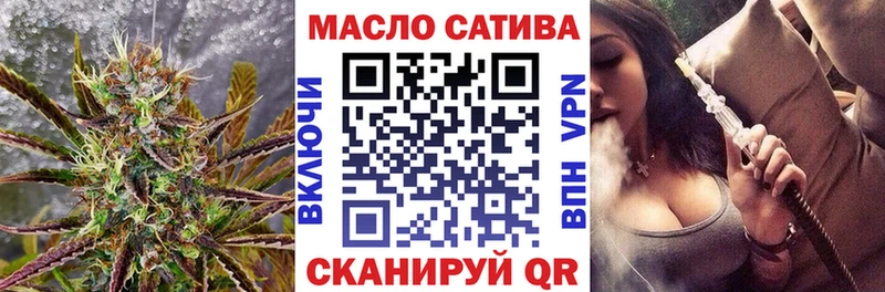 Дистиллят ТГК вейп  Грязи 