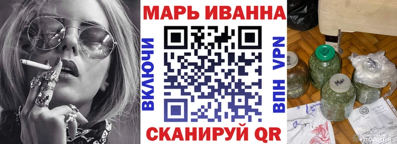 Канабис Ganja  купить наркотики сайты  Грязи 